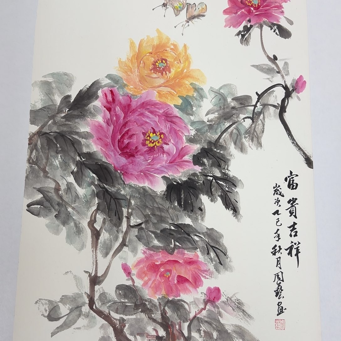 国画国画作品国画作品