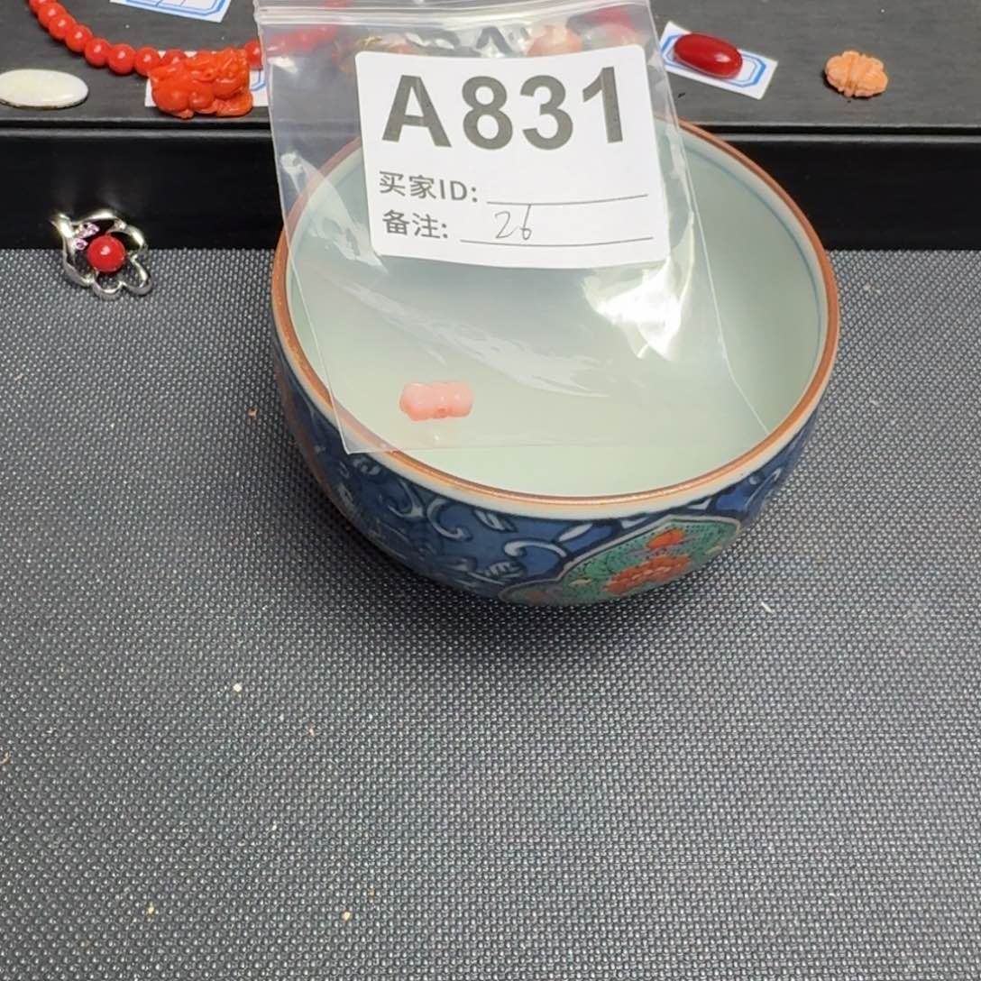 茶盏滴**～默认微瑕看好出手