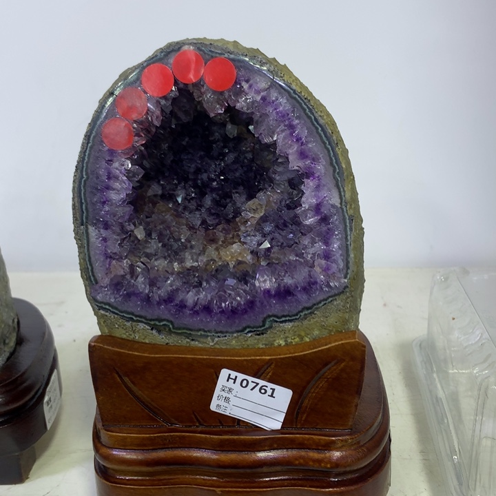 水晶紫水晶未镶嵌0761