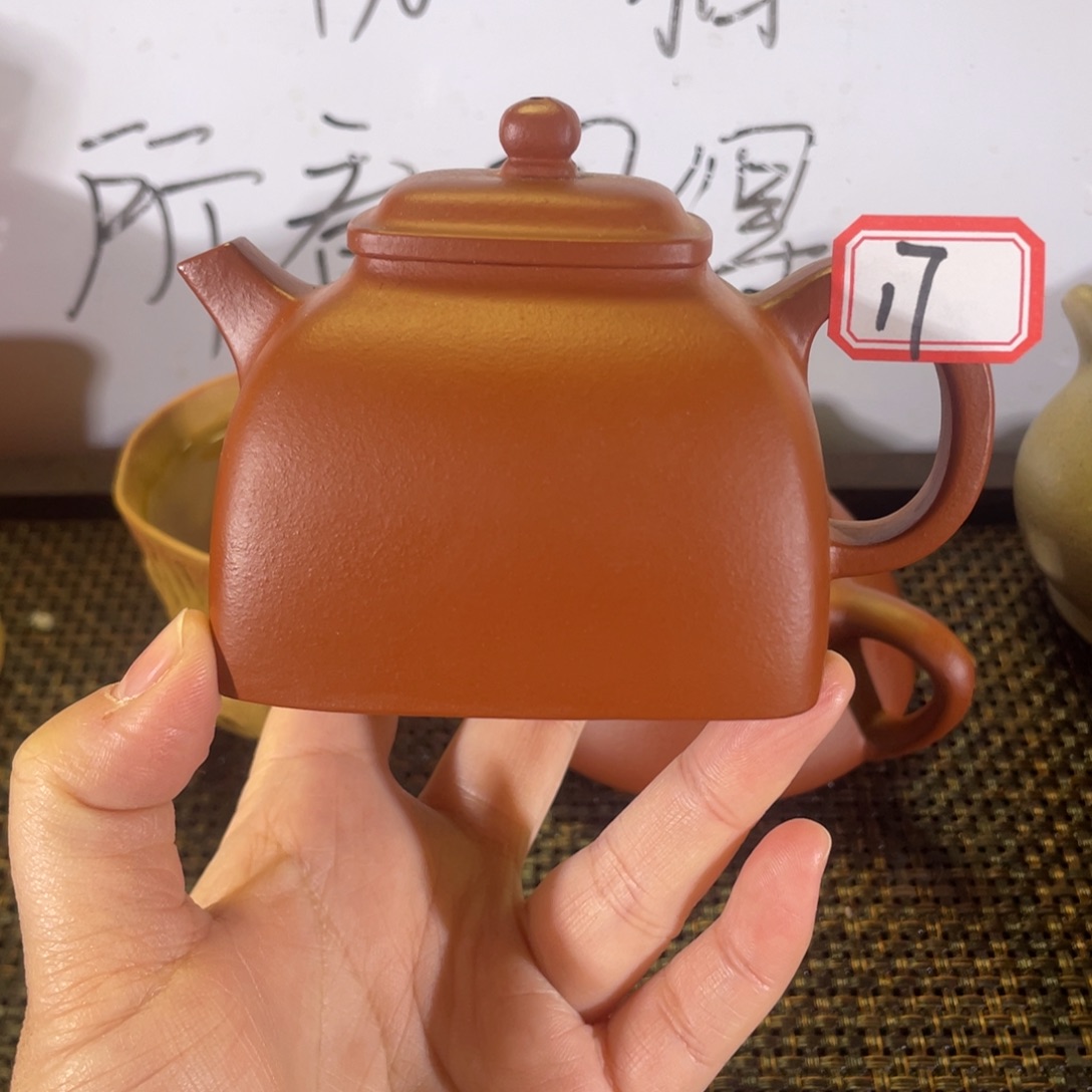 紫砂茶壶四方坦然