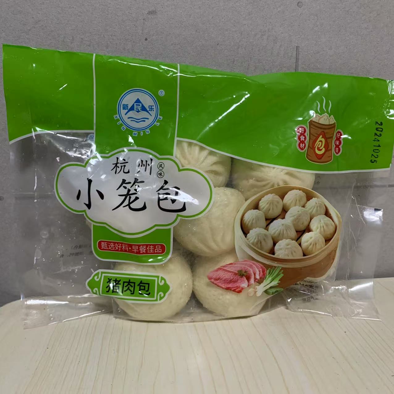 210g*4包-小笼包【保质期至25.10.24】