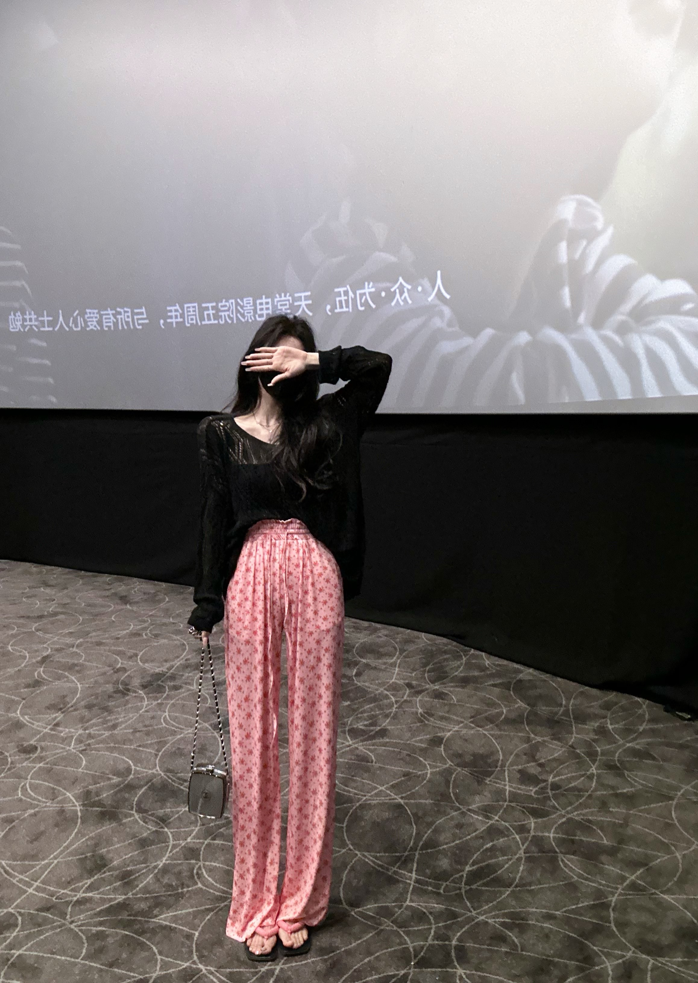 【粉色冰凉碎花阔腿裤