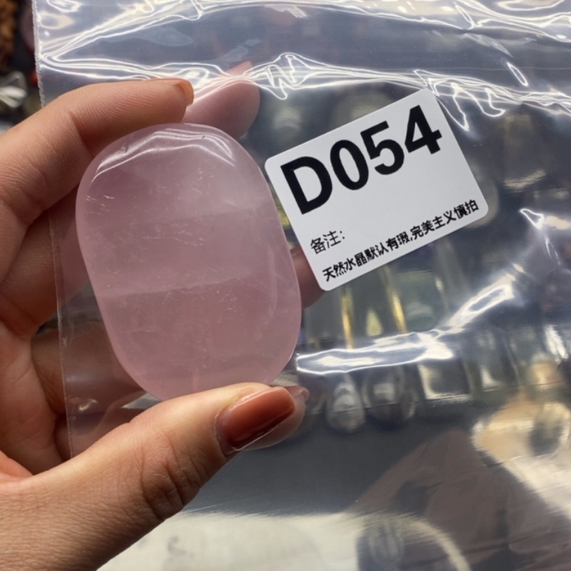 【闪购商品】水晶摆件精品未镶嵌