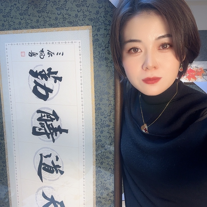 书法贵**持855566666633666