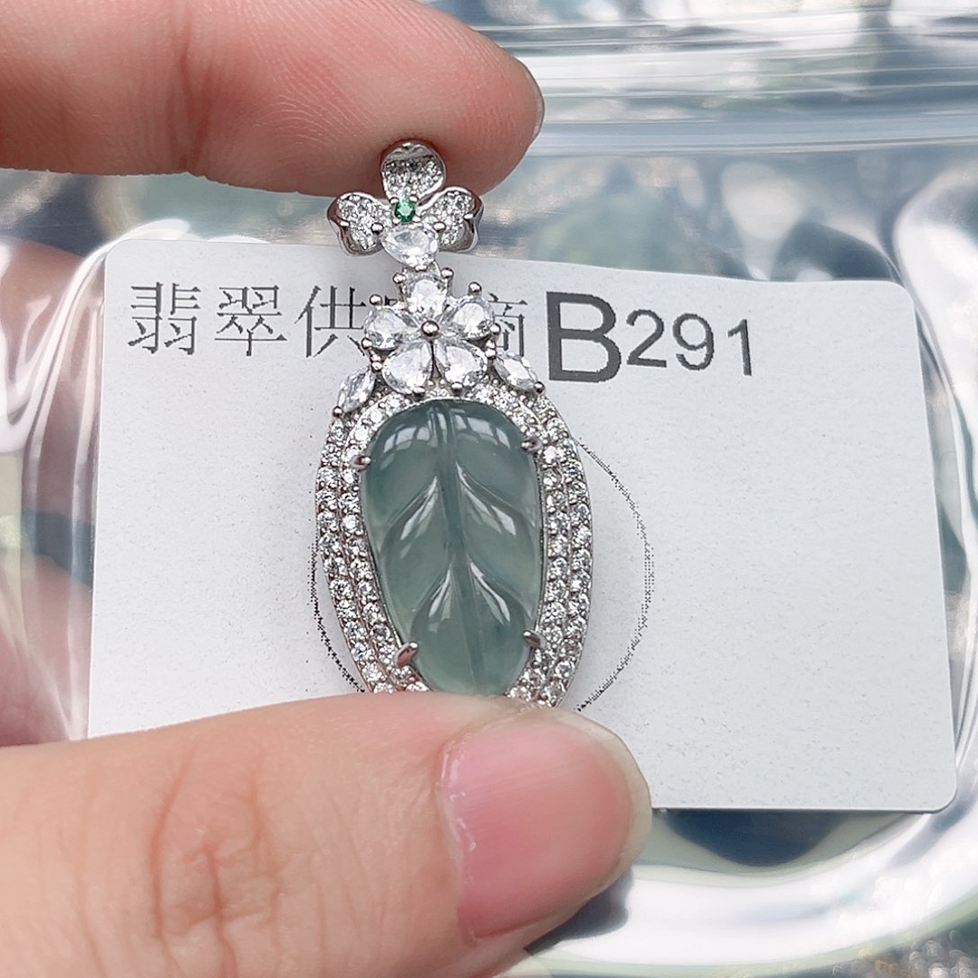 翡翠未镶嵌颈饰翡翠291