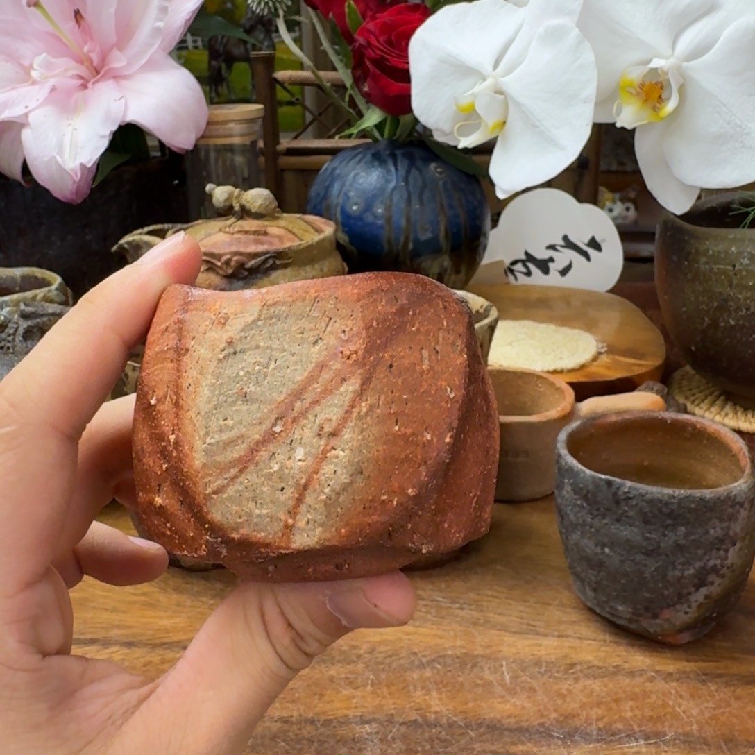 柴冈信义备前烧主人杯福利一口价