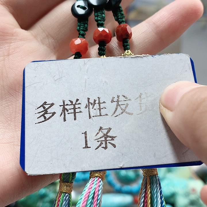 未镶嵌南红玛瑙珠宝奇石
