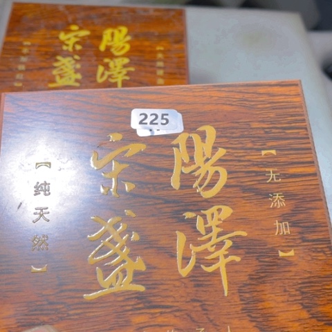 茶盏s**哥原矿原釉柴烧建盏