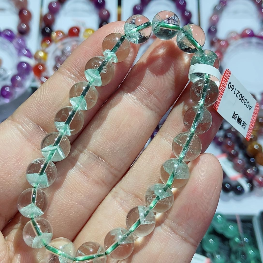 未镶嵌手链水晶翠幽灵9