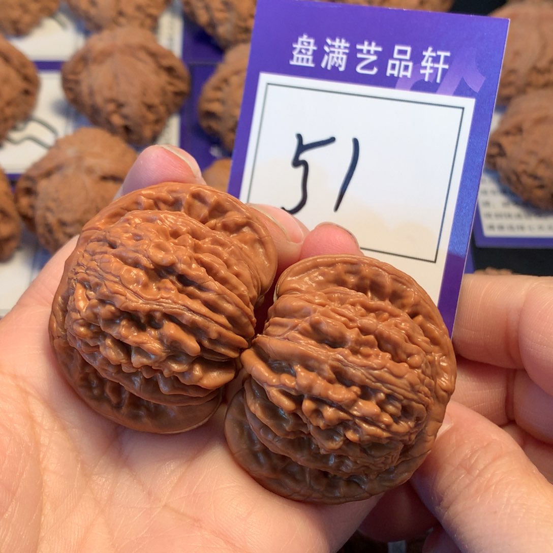 文玩核桃吊坠51楼子4.3