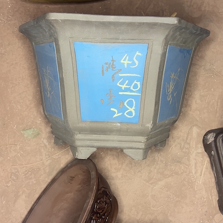 紫砂工艺厂……紫砂工艺厂……