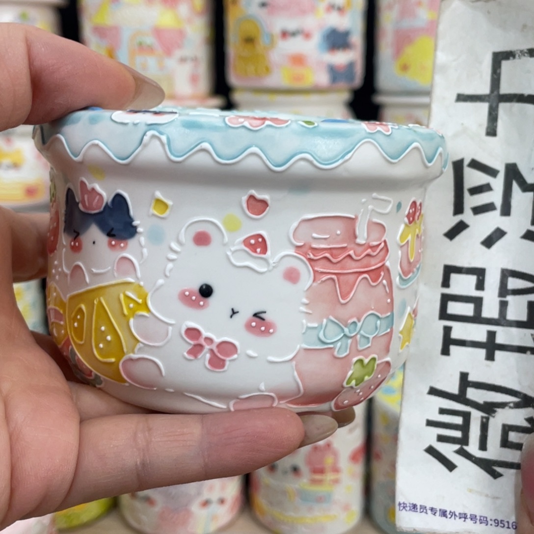 2258 小嘟嘟嘟嘟嘟嘟嘟嘟嘟嘟