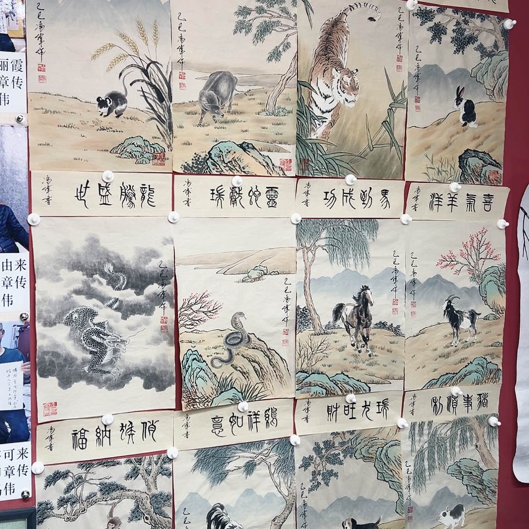 国画冯伟老师亲笔手绘国画作品慧