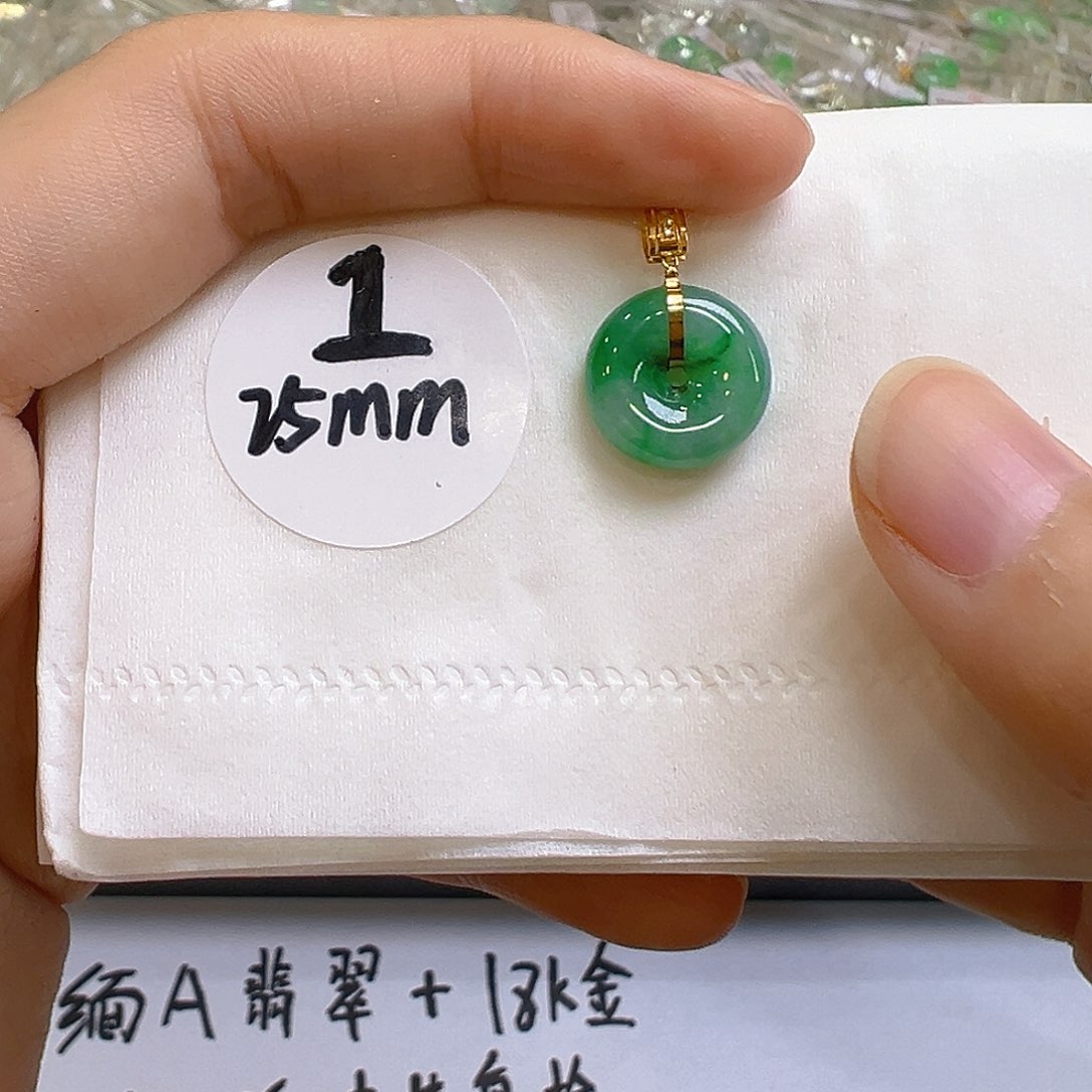 翡翠18K金镶嵌吊坠(不含链)翡翠