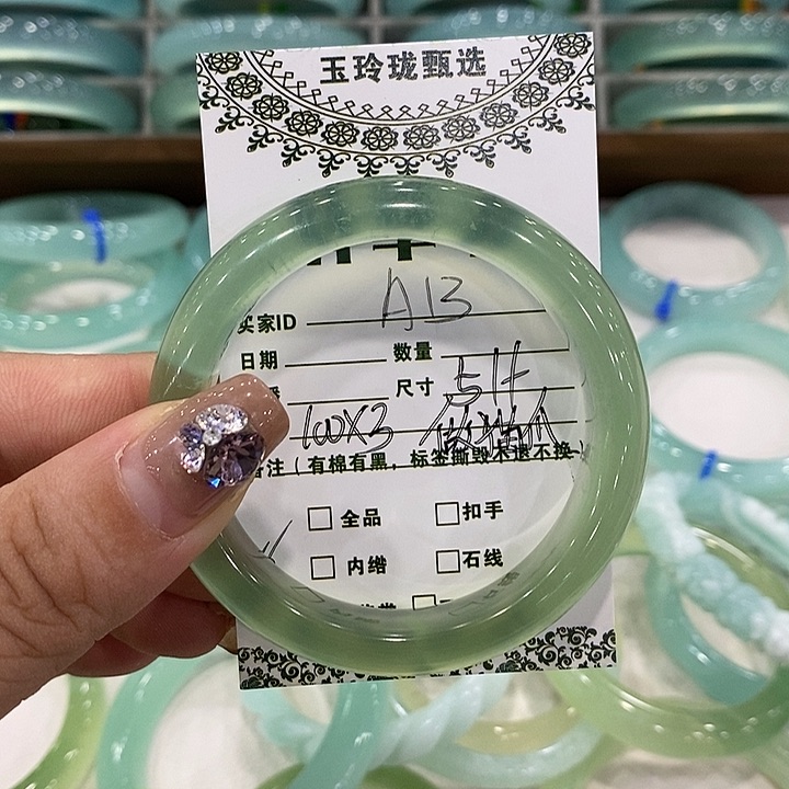 冷***雪蛇纹石玉未镶嵌手镯