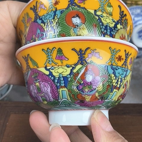 景德镇陶瓷藏式茶碗