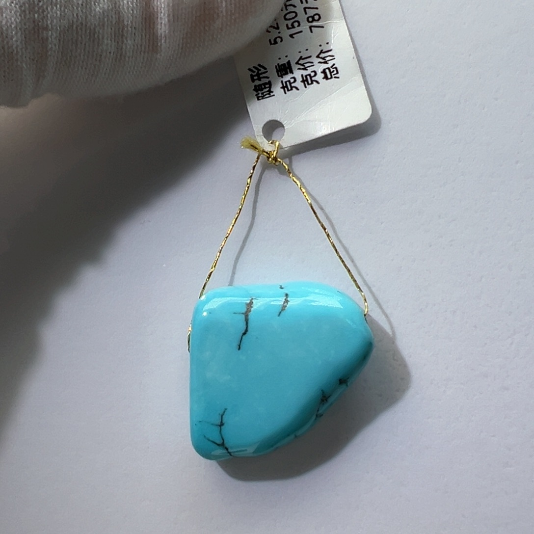 未镶嵌绿松石挂件