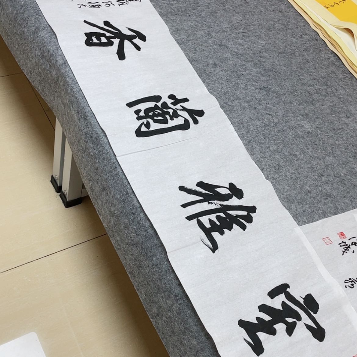 【闪购商品】书法中书协会员刘桐138×34