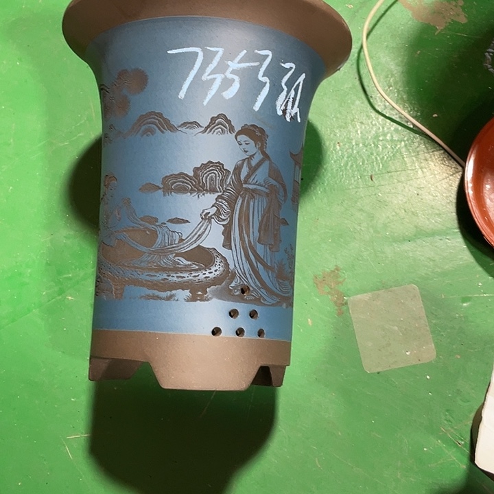 @***@紫砂花盆微瑕大号