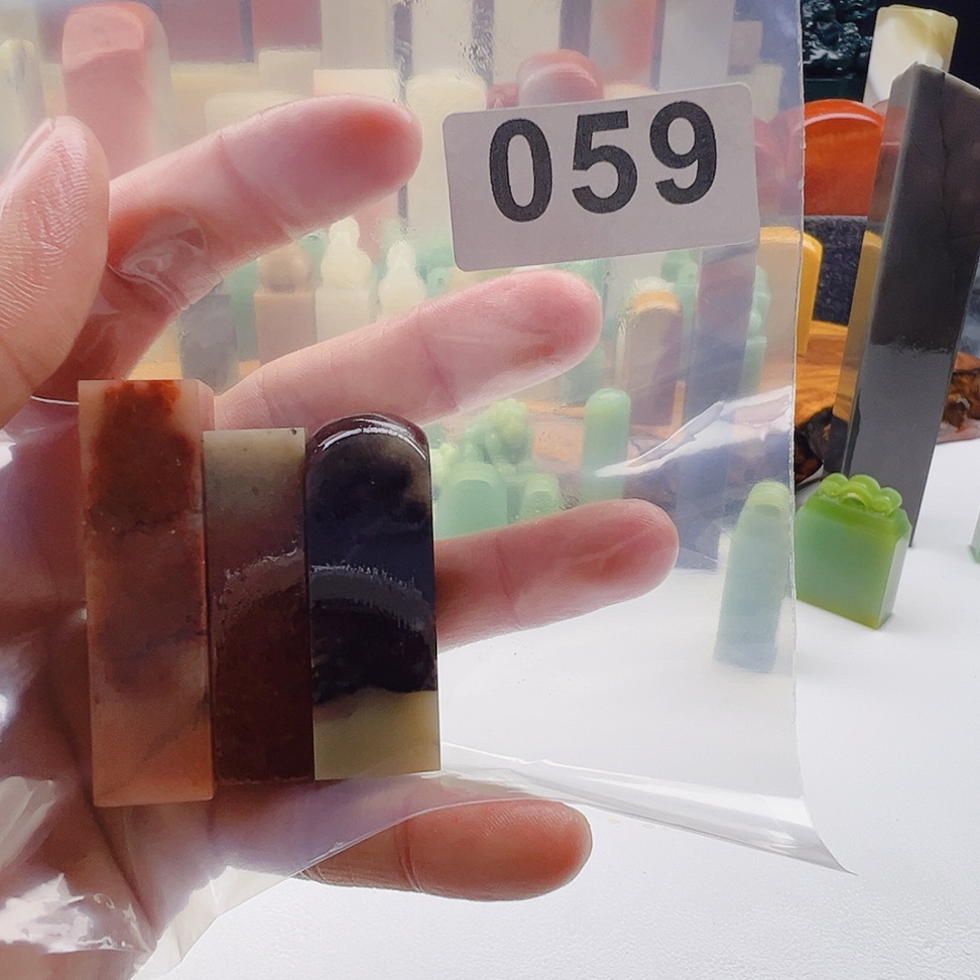 A***5老挝石老挝精品059