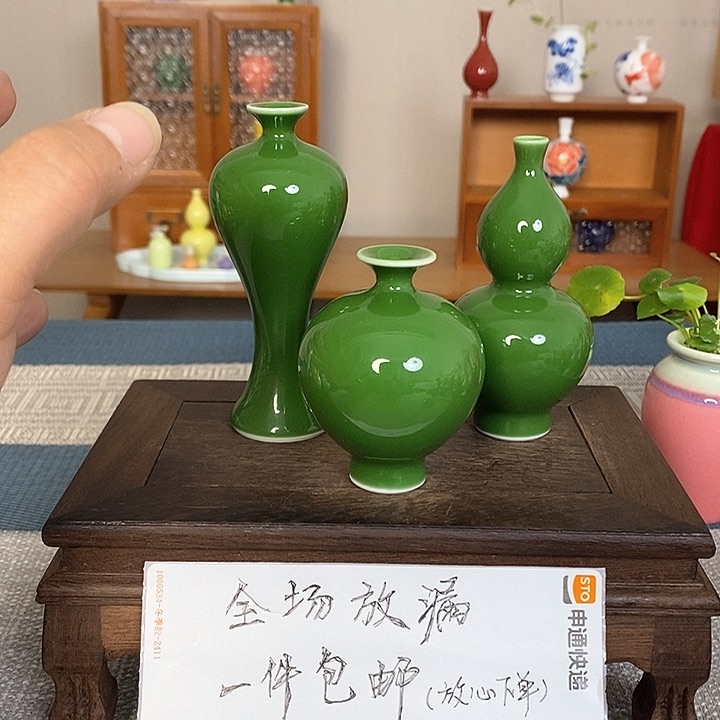摆件景德镇瓷器研究与创作
