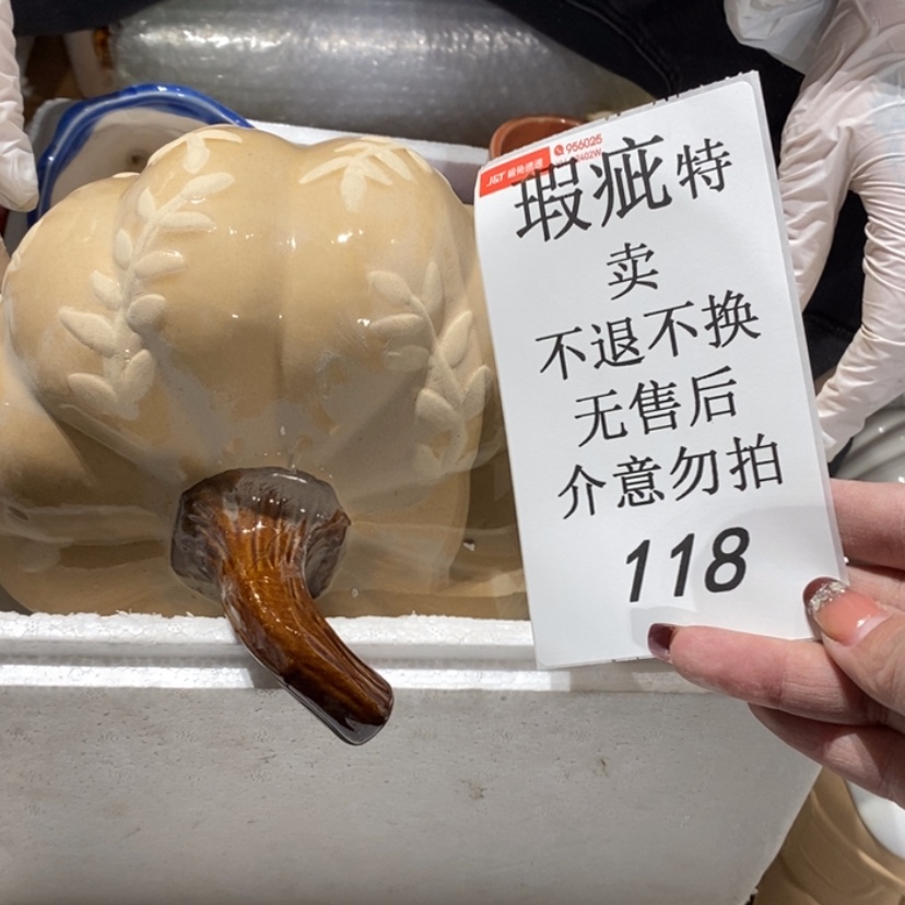 【闪购商品】摆件涟**梦陶瓷摆件瑕疵特卖