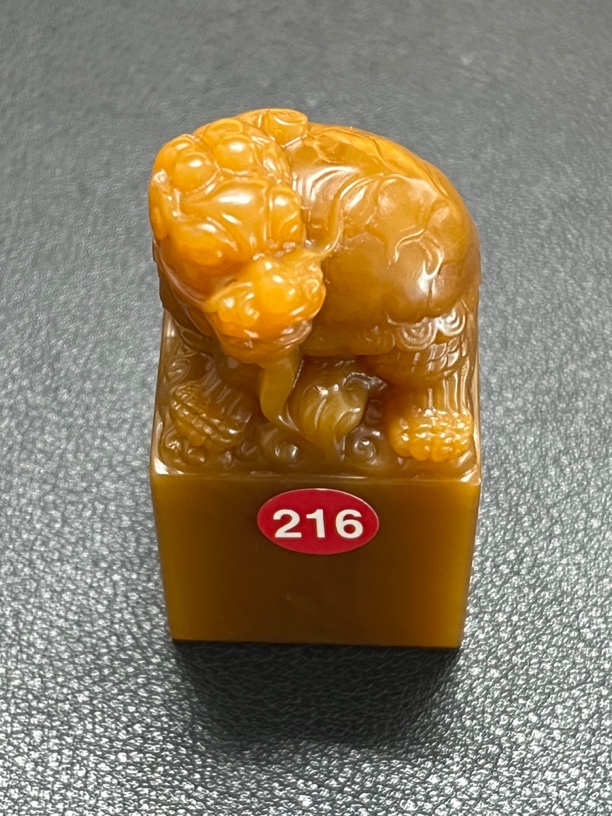 精美大开门寿山石摆件印章；题材，龙龟尺寸；5.1-2.6-2.6重量：.69.6