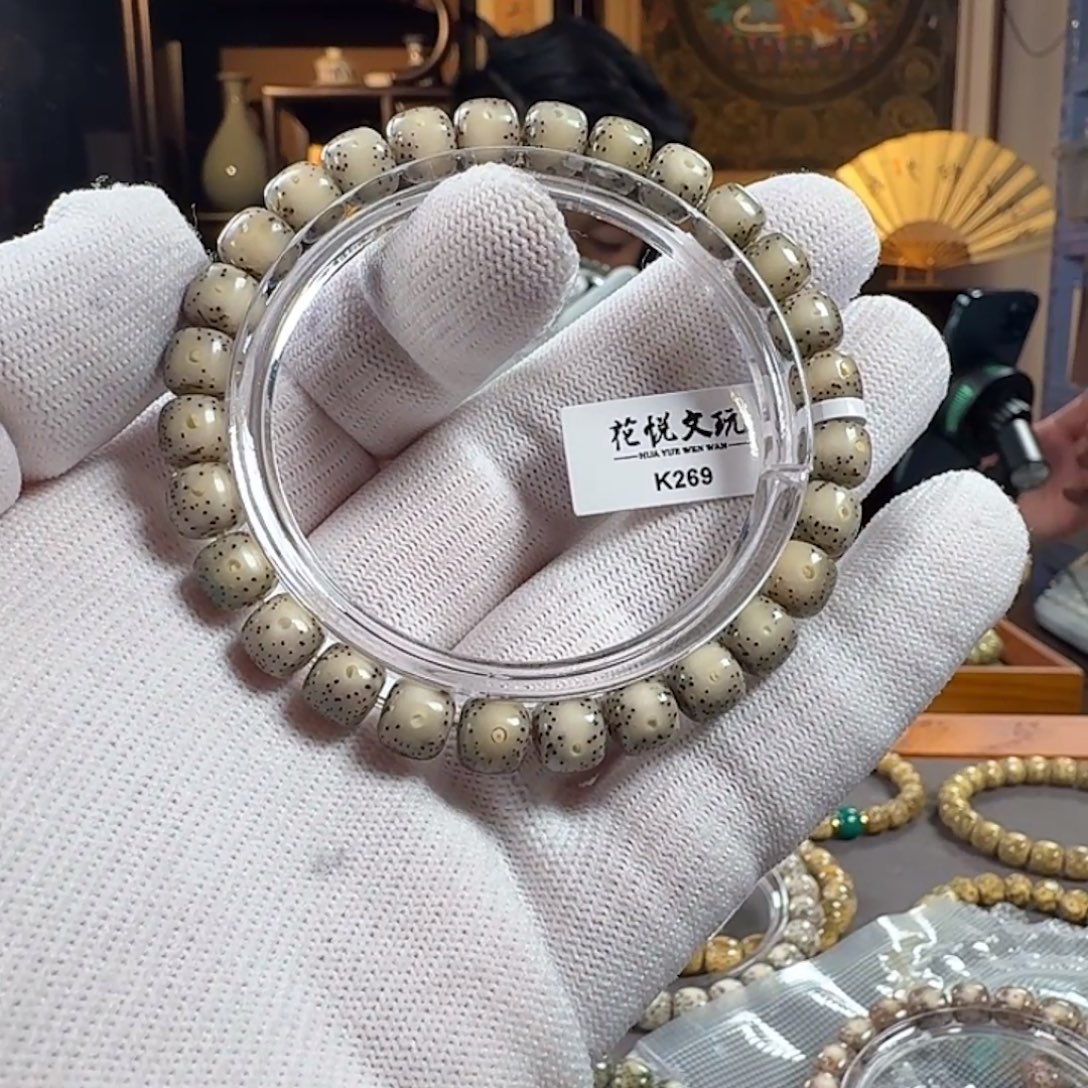 手串星月菩提8x7 糯冰月留白针尖星 K269