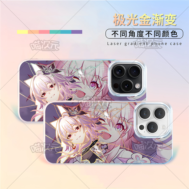 长夜月破碎适用苹果华为vivo一加iPhone小米红米一加极光金手机壳