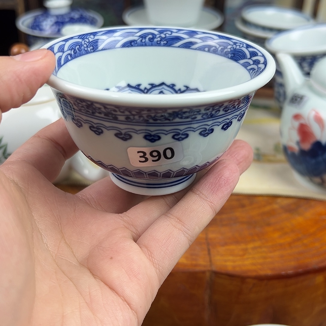 390。          杯