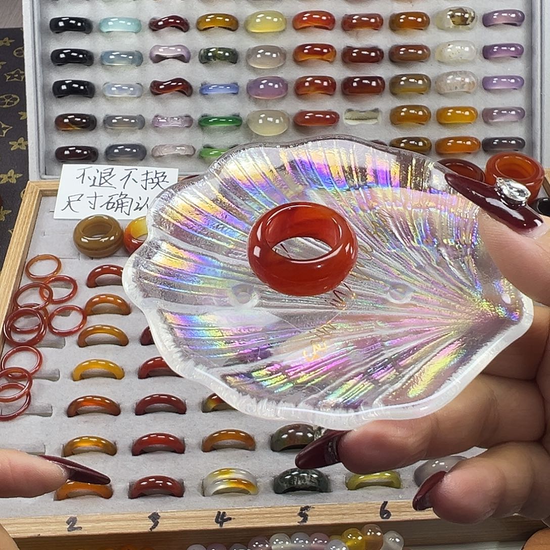 玛瑙/玉髓未镶嵌戒指B13不退换17.7港17