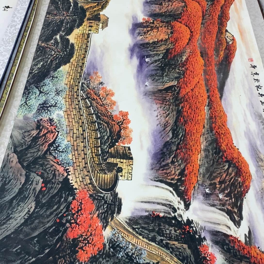 书画作品被收藏并获优秀论文