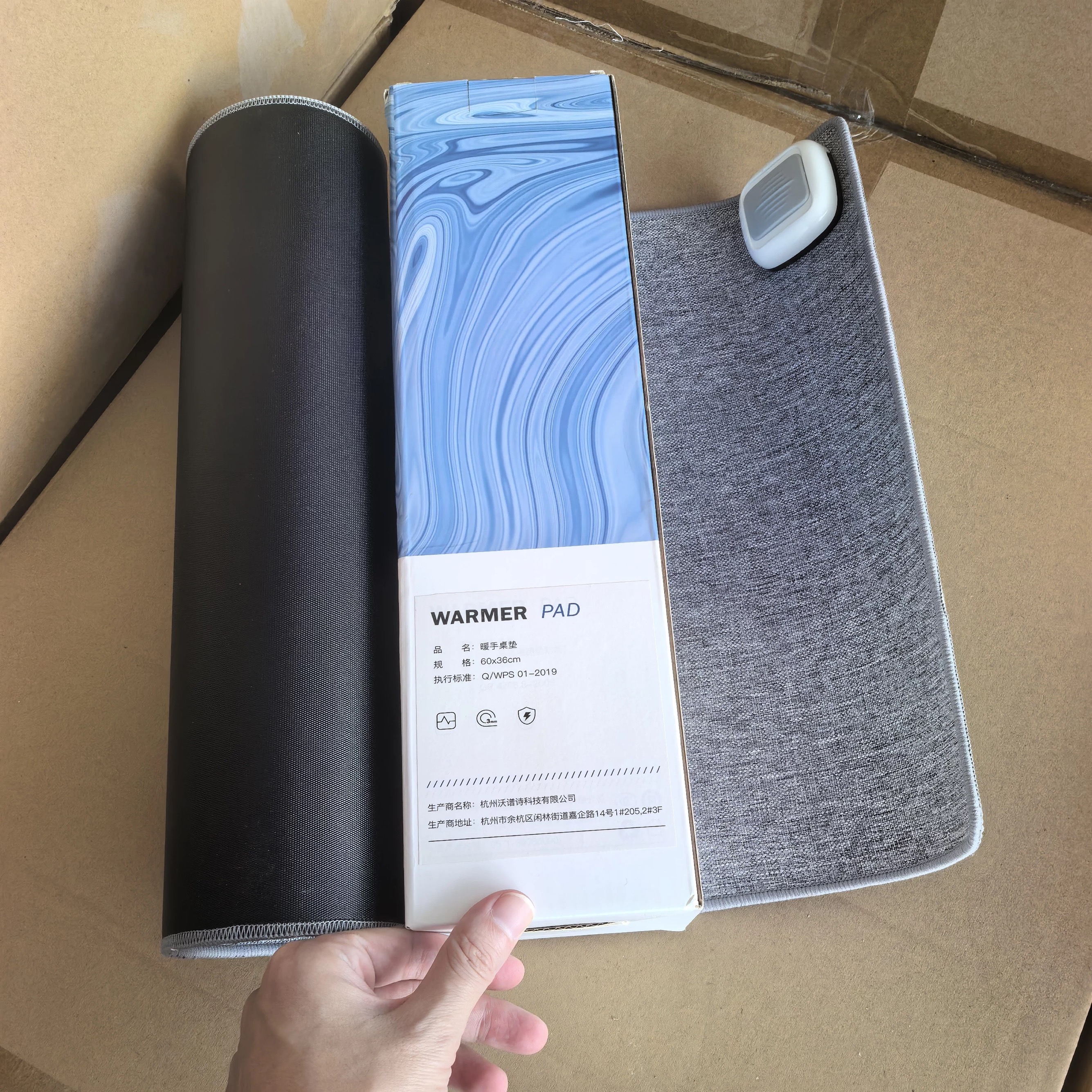 暖手垫桌垫办公室桌面加热垫