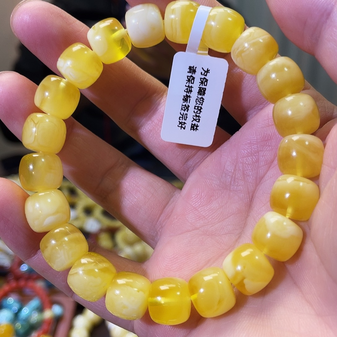 琥珀未镶嵌手链17.2g