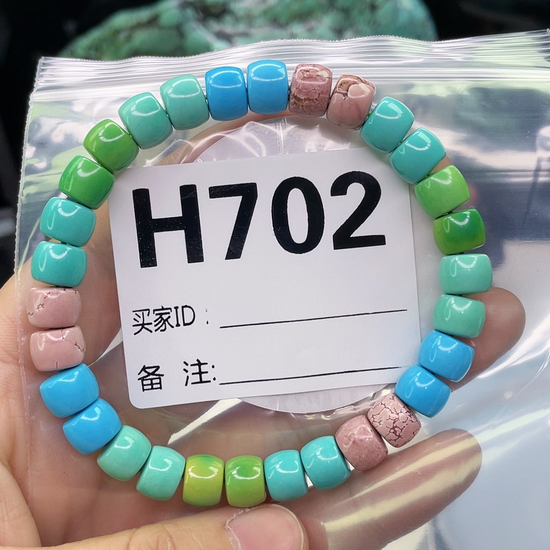 空竹粉丝专享福利筱筱