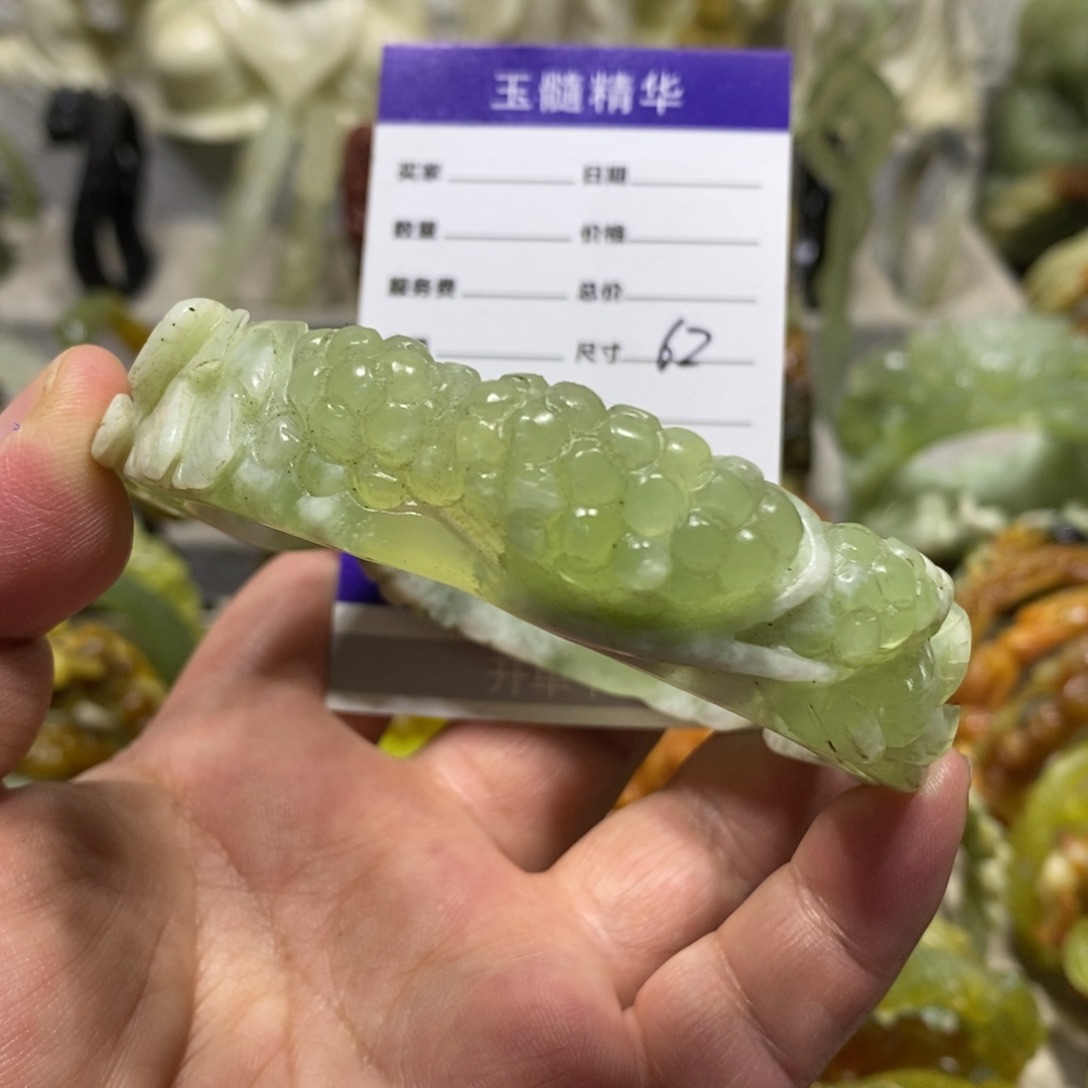【闪购商品】蛇纹石玉手镯未镶嵌