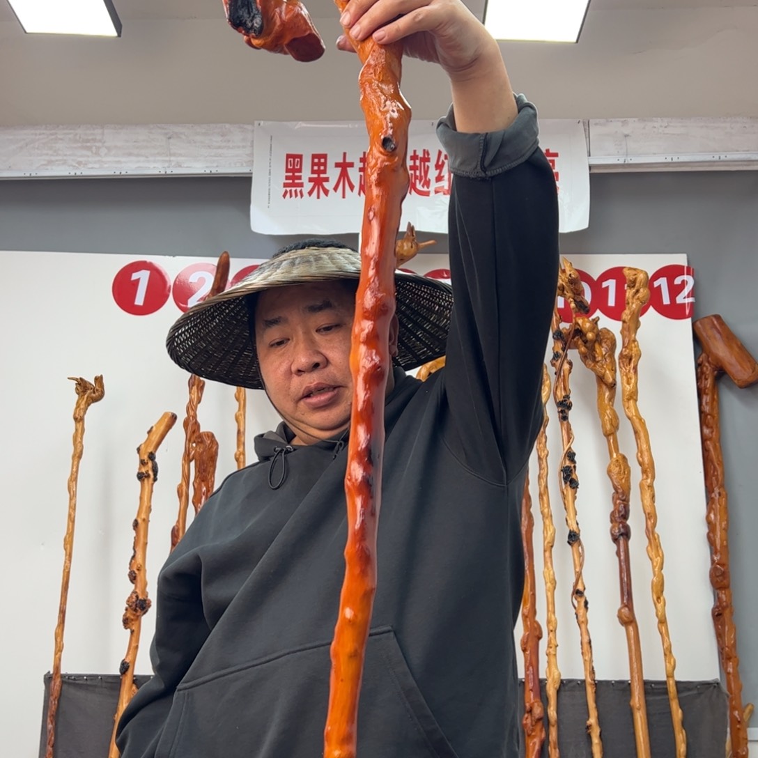 黑果木其他牛**爷黑果木040