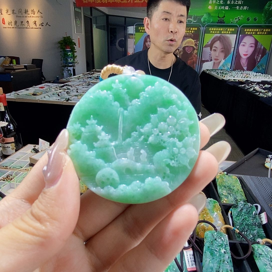 颈饰未镶嵌翡翠翡翠