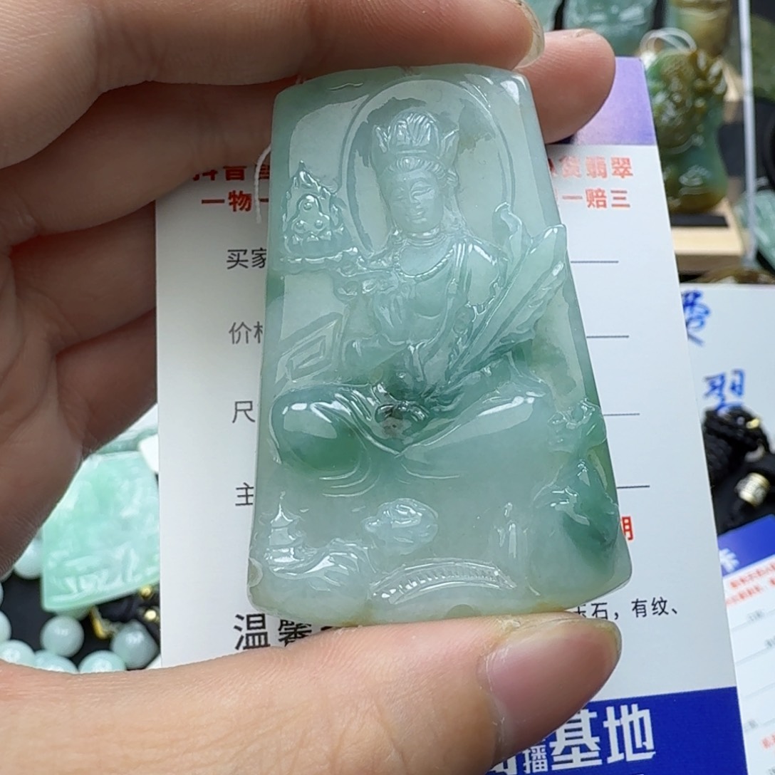 翡翠颈饰未镶嵌缅甸翡翠