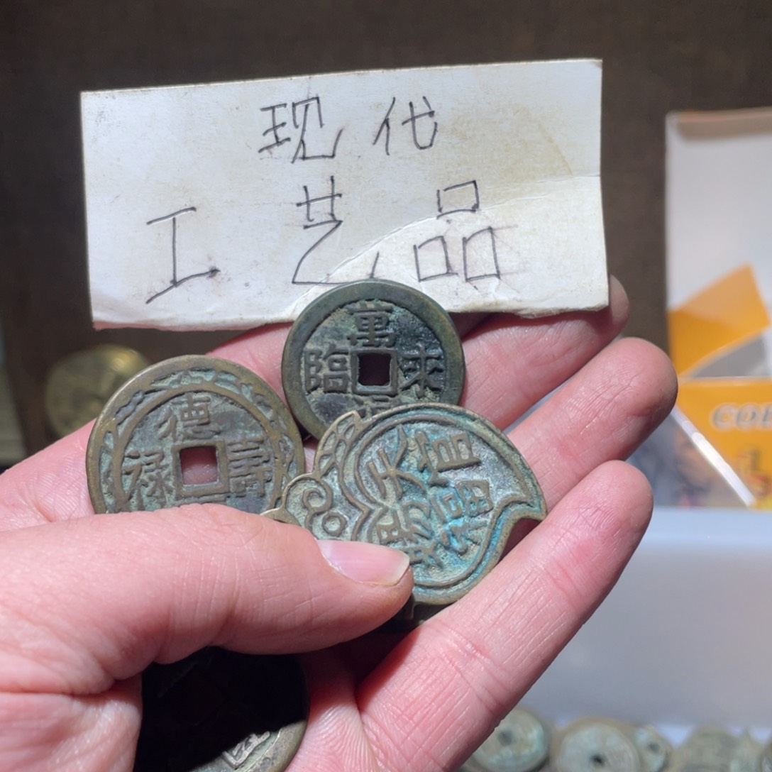 铜工艺品工艺品工艺品