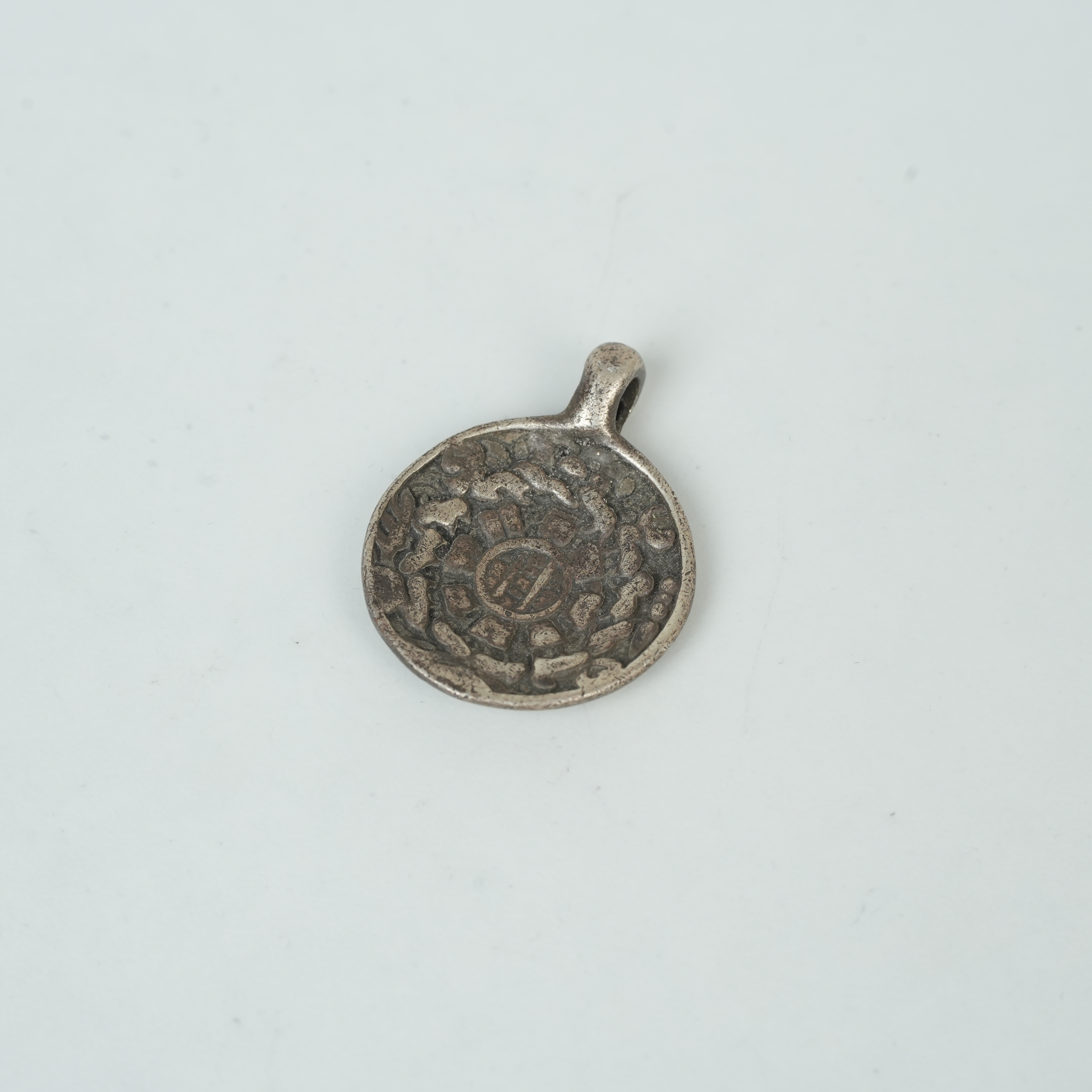 MM/创汇时期银质护卫牌/20240919005