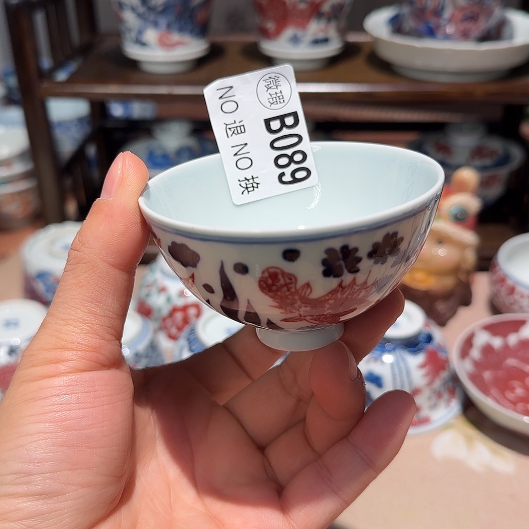 主人杯杯杯杯杯杯杯089