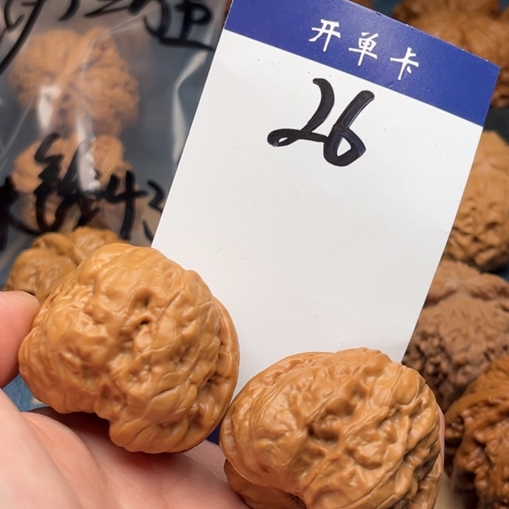 文玩核桃吊坠蛤蟆 39精修 26