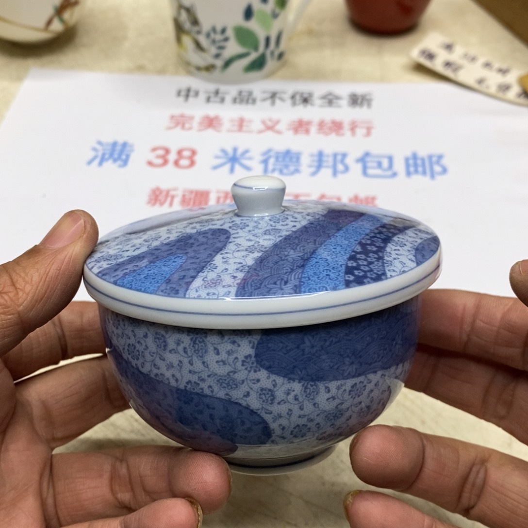 杯哈哈哈哈哈哈哈哈