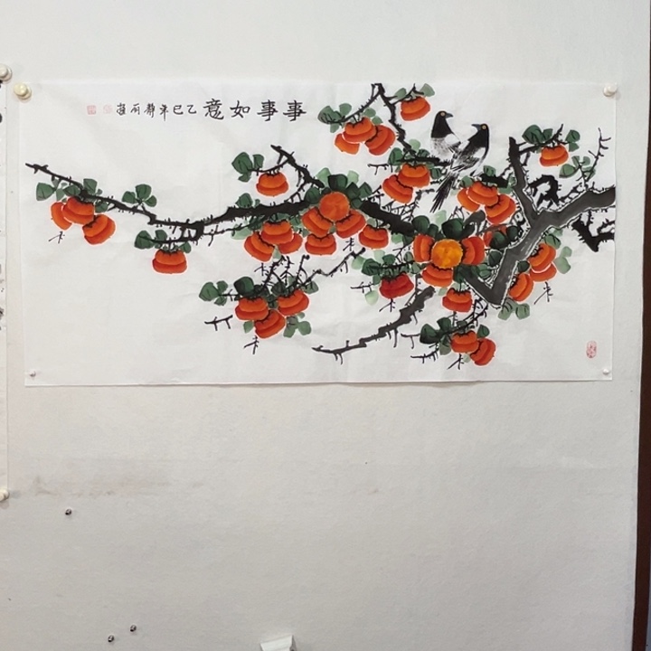 国画四尺竖版柿子手绘