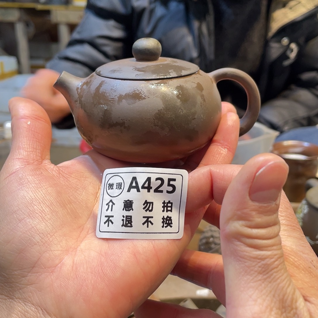 广西钦安龙窑坭兴陶柴烧