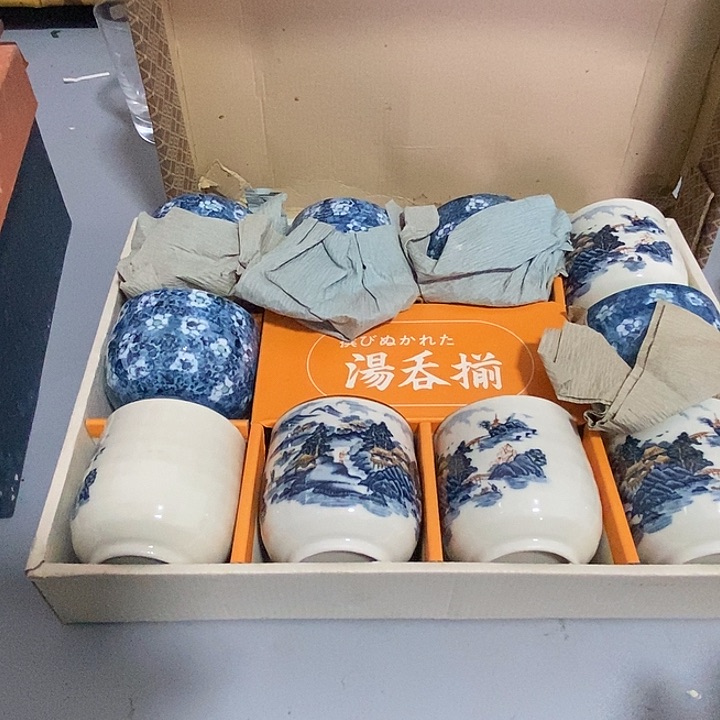 全场只加打包费，茶道具