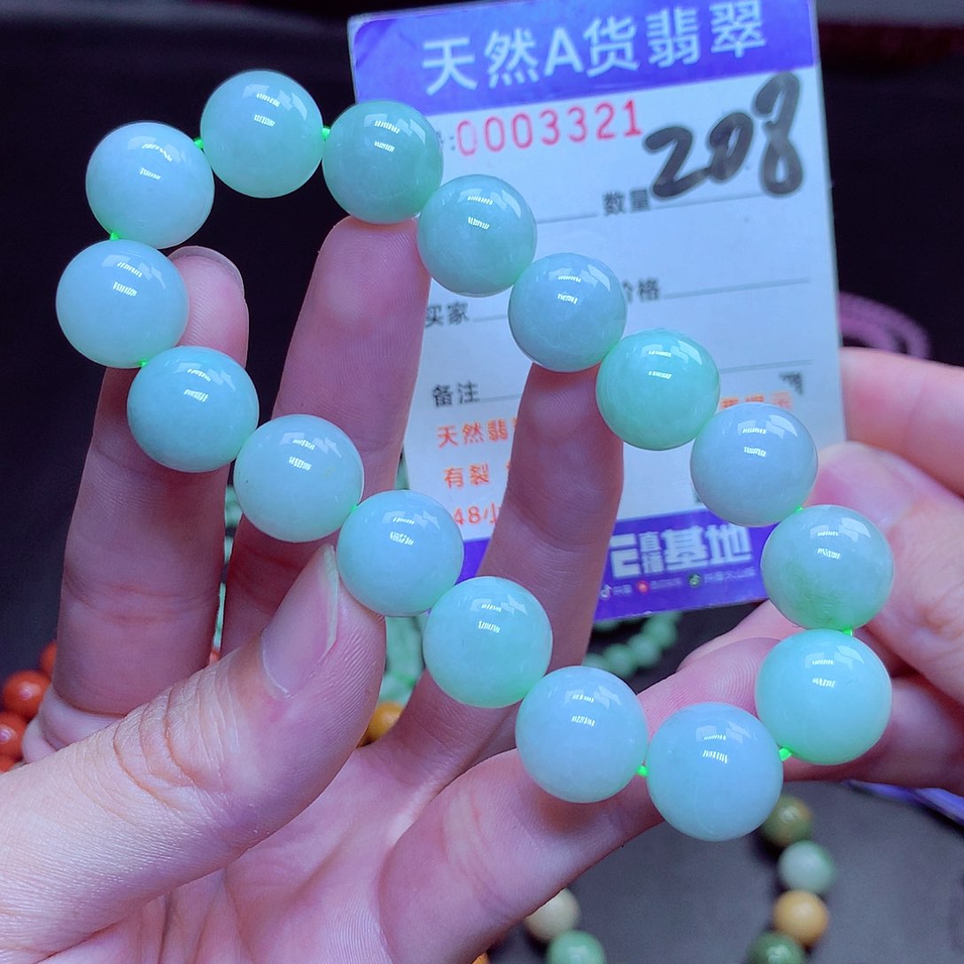 翡翠未镶嵌毛衣链