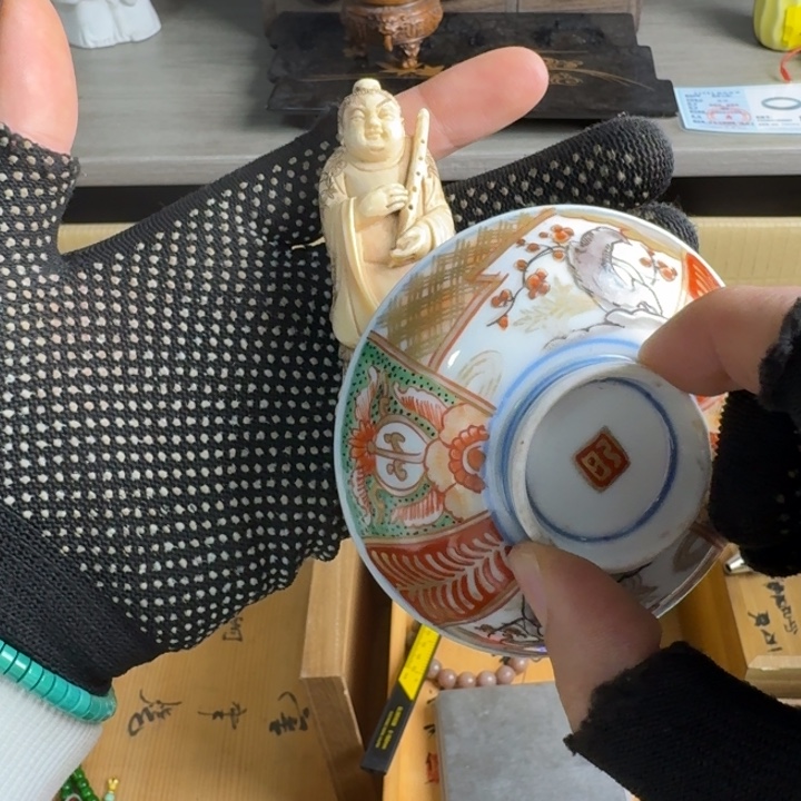 砖雕用****4哈哈哈哈哈哈哈哈哈