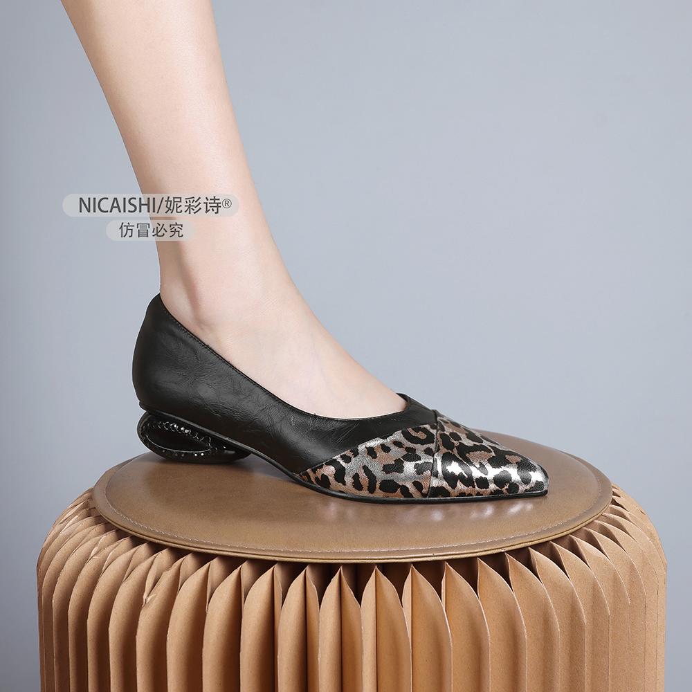 2025新款法式春秋尖头浅口通勤单鞋鞋气质粗跟低跟鞋舒适百搭1274